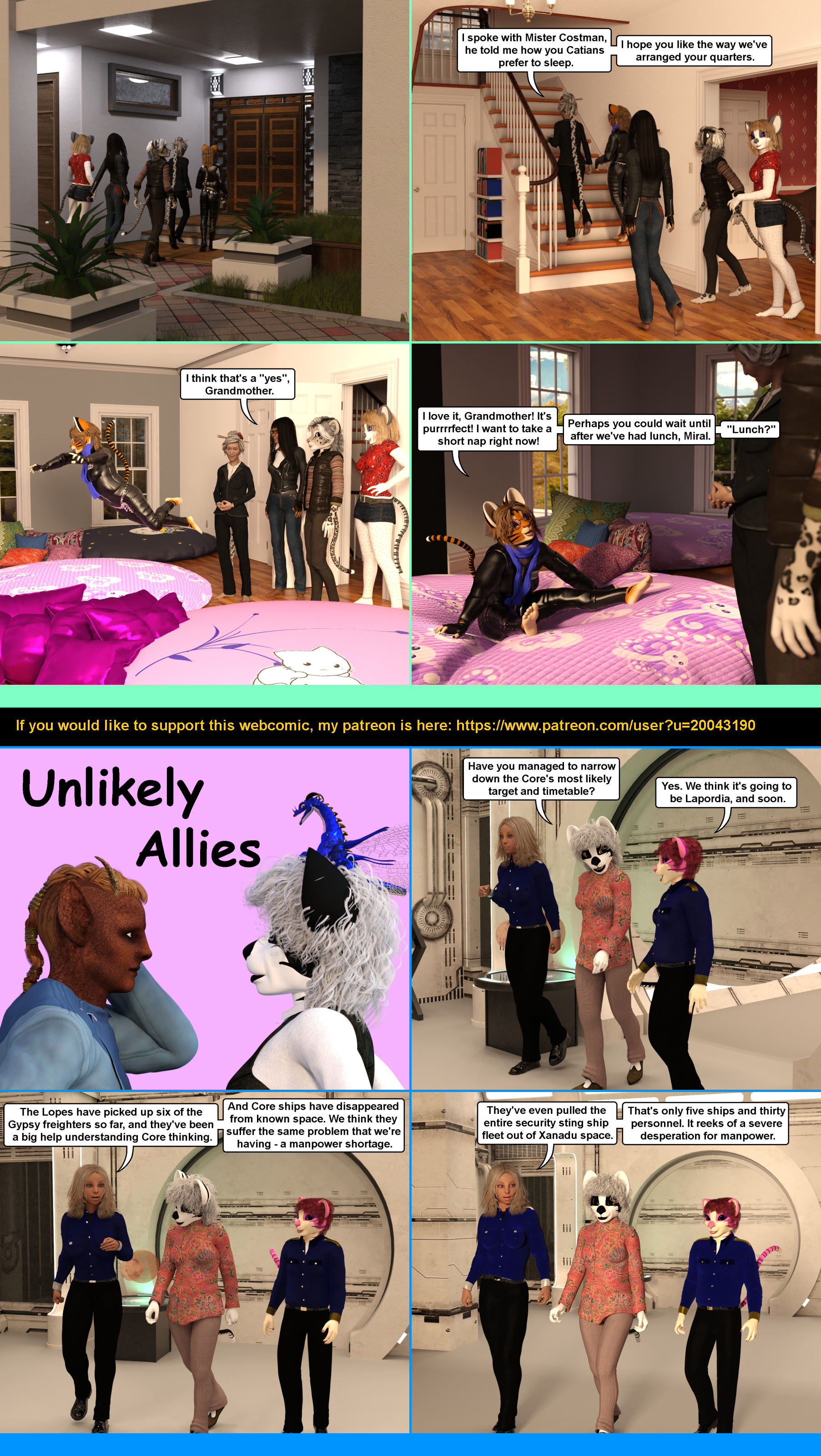 The band is warming up.
The dance will begin soon.