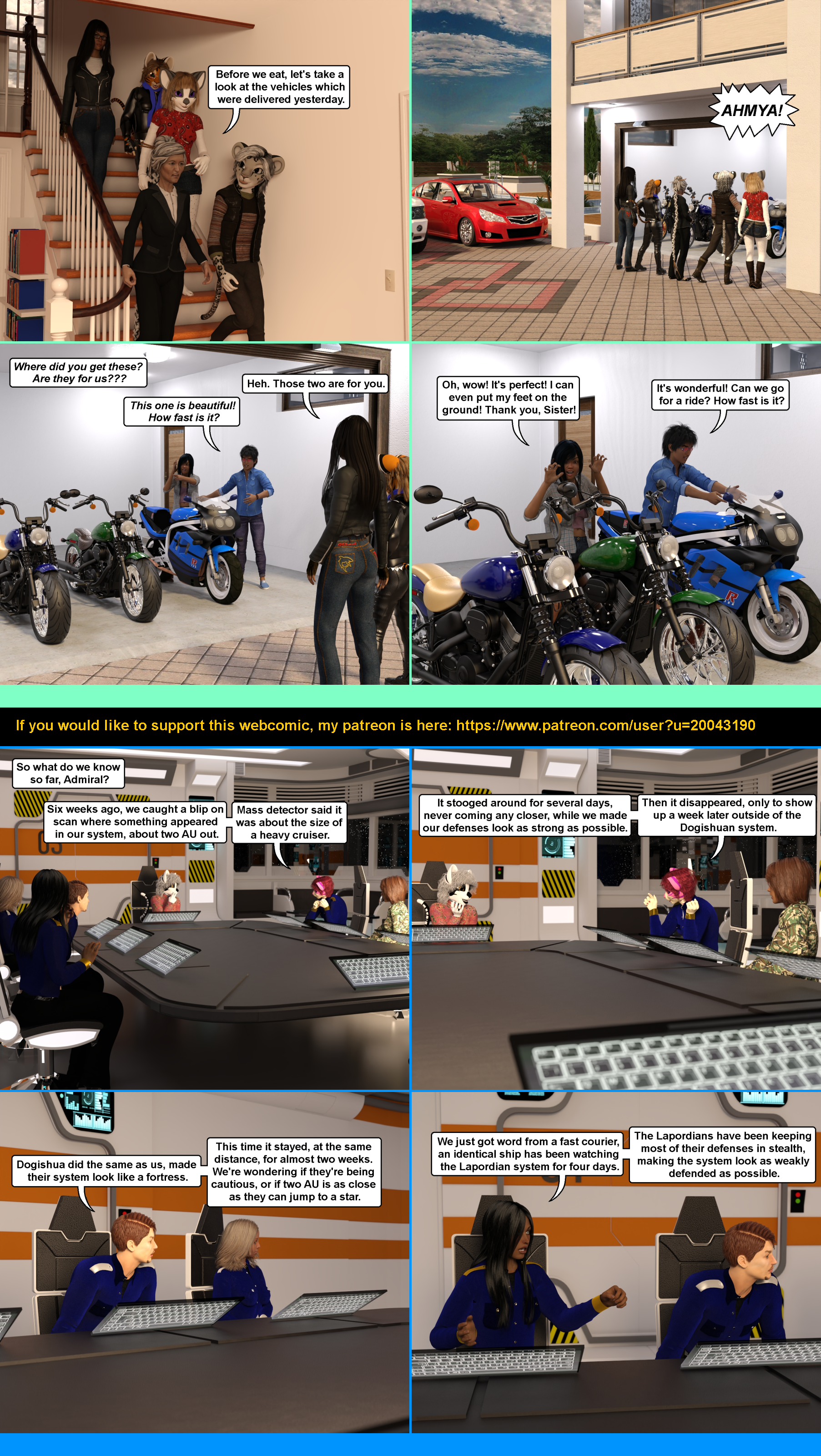 Surprise/no surprise.